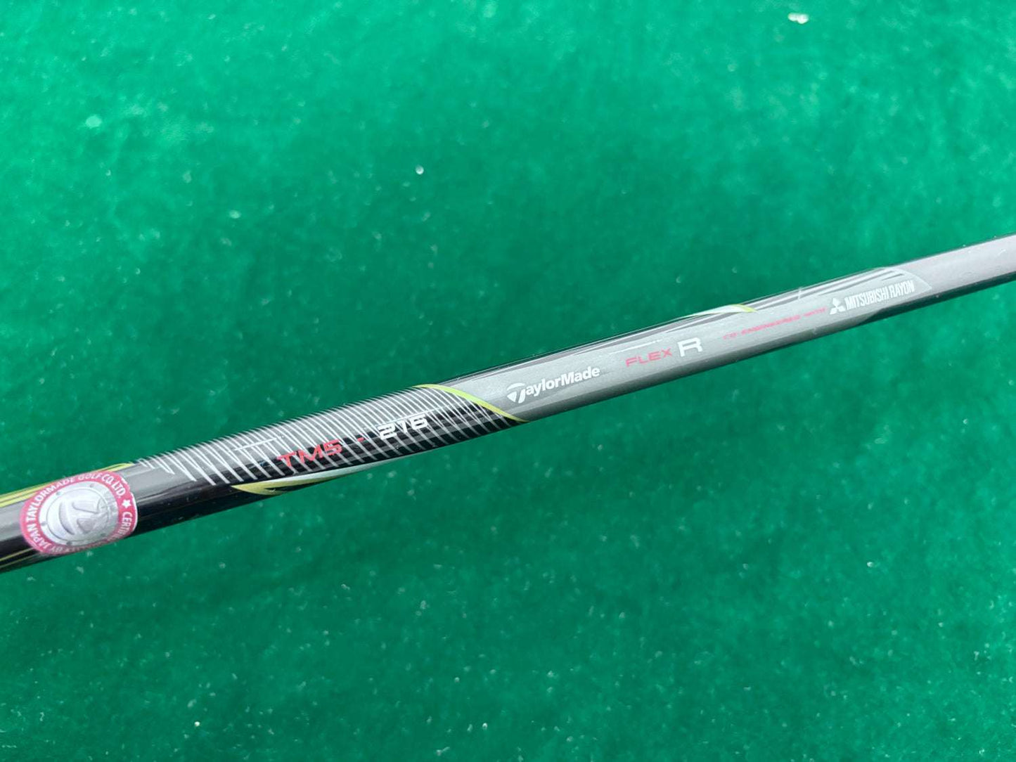 TaylorMade M2 U4 - Hybrid (Regular)