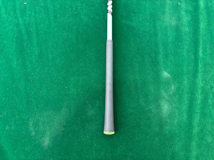 TaylorMade M2 (2017) 10.5° - Driver (Stiff Regular)