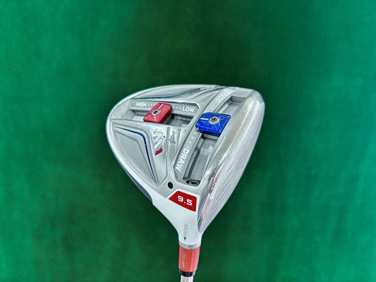 TaylorMade M1 460 9.5° - Driver (Stiff)