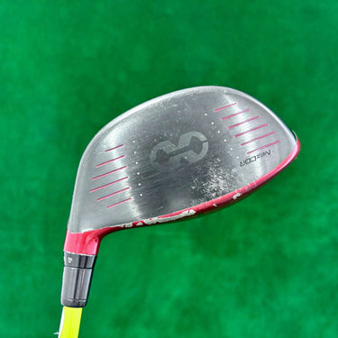 Nike VRS Covert Tour 2.0 10.5° - Driver (Stiff)