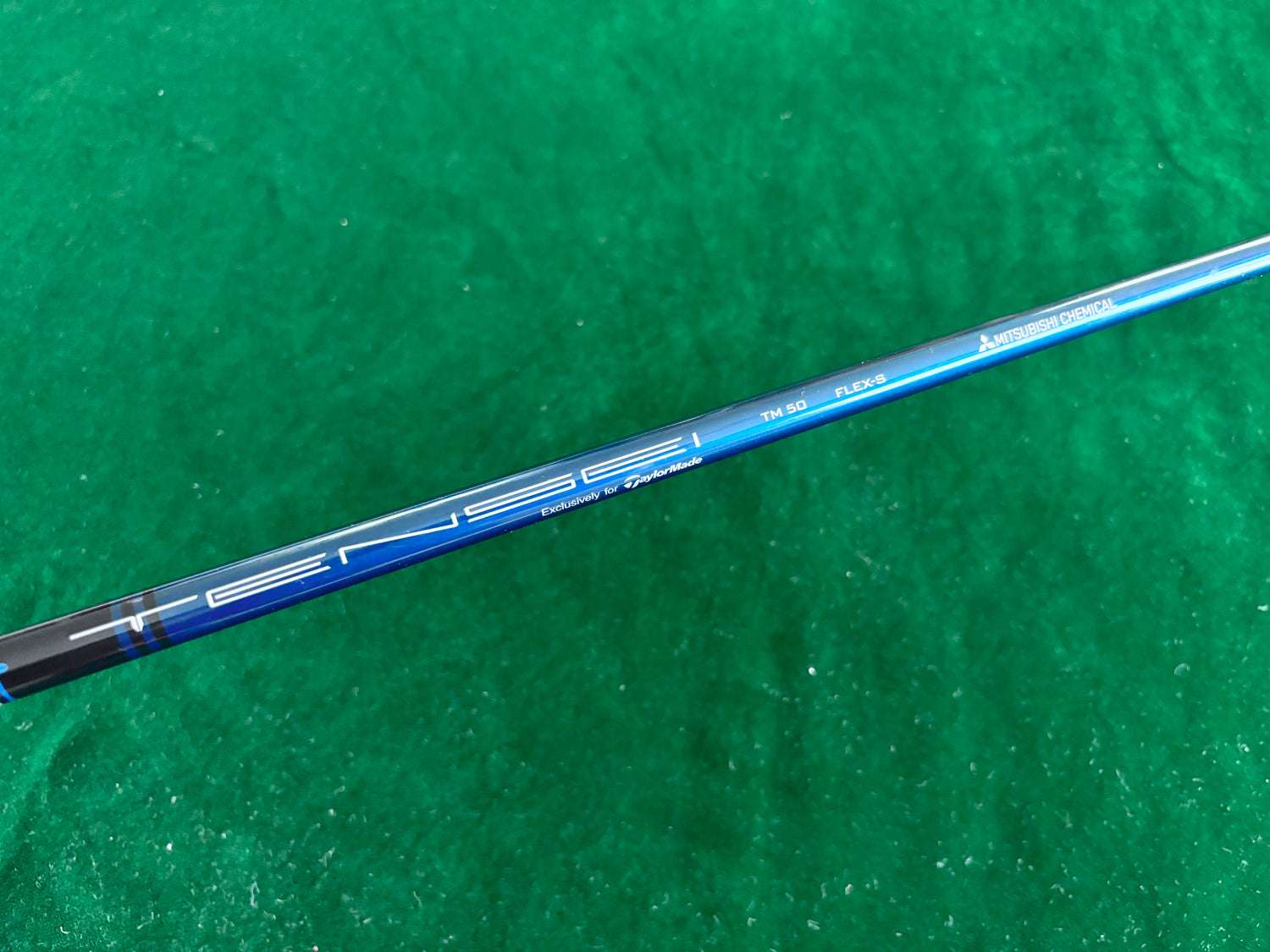 TaylorMade SIM2 10.5° Driver (Stiff)