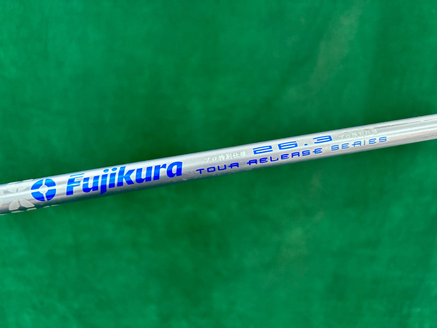 Sonartec SS-2.5 - Fairway Wood (Regular)